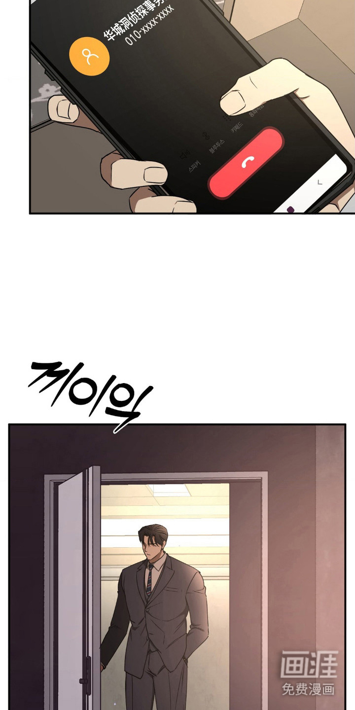 第31话23