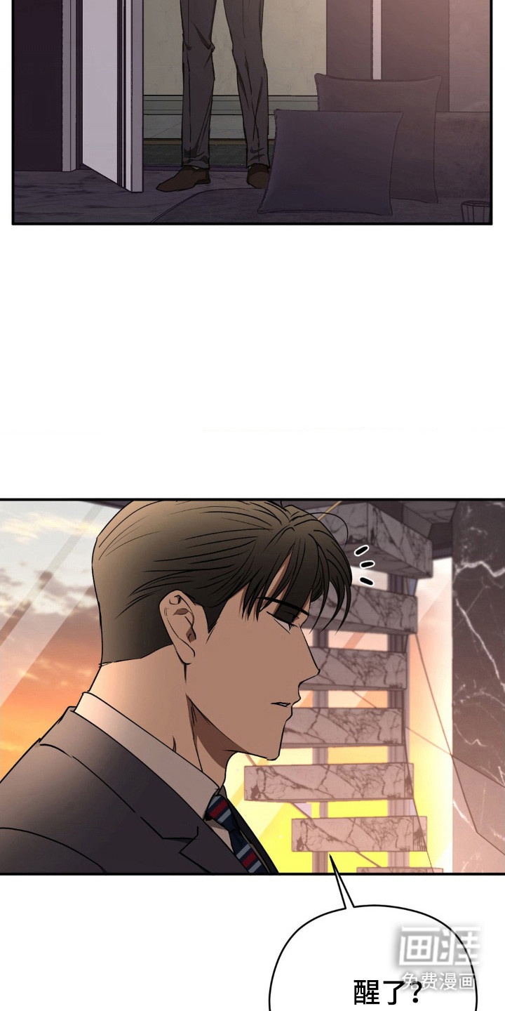 第31话24