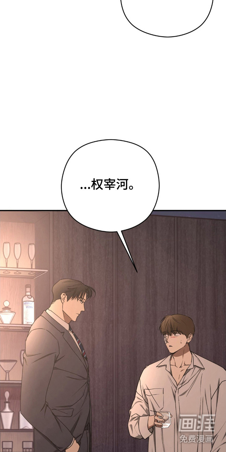 第31话25