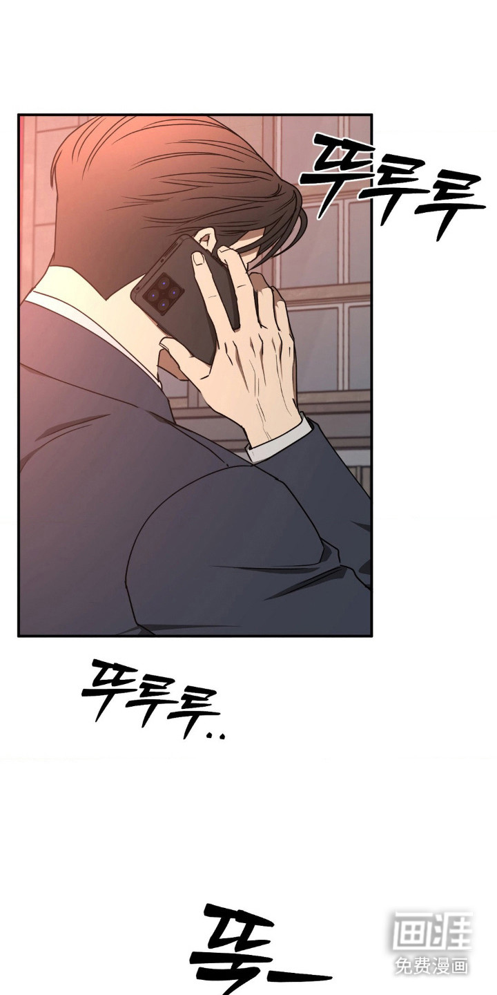 第31话15
