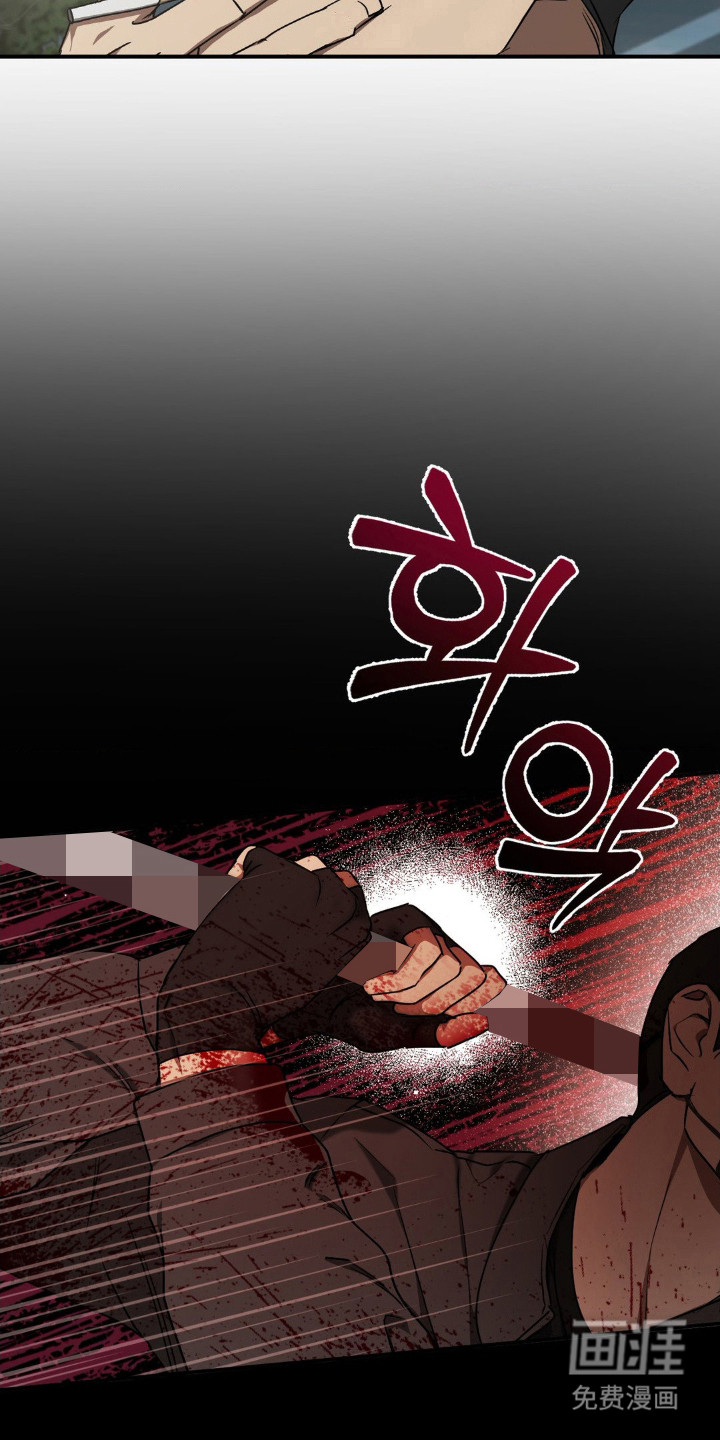 第31话4