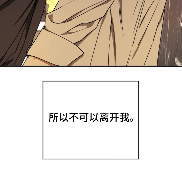 第31话29