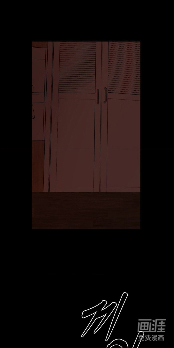 第31话9