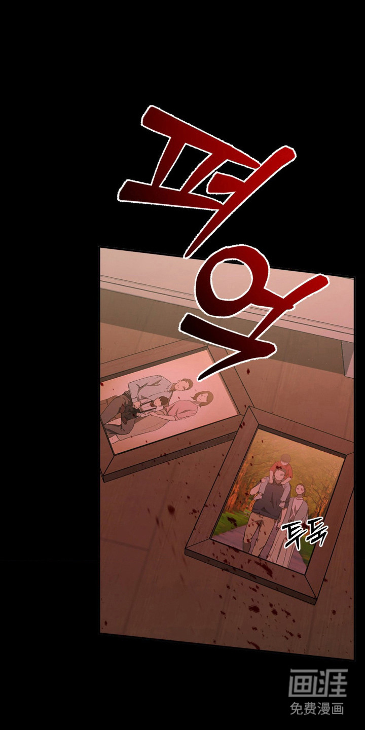 第31话5