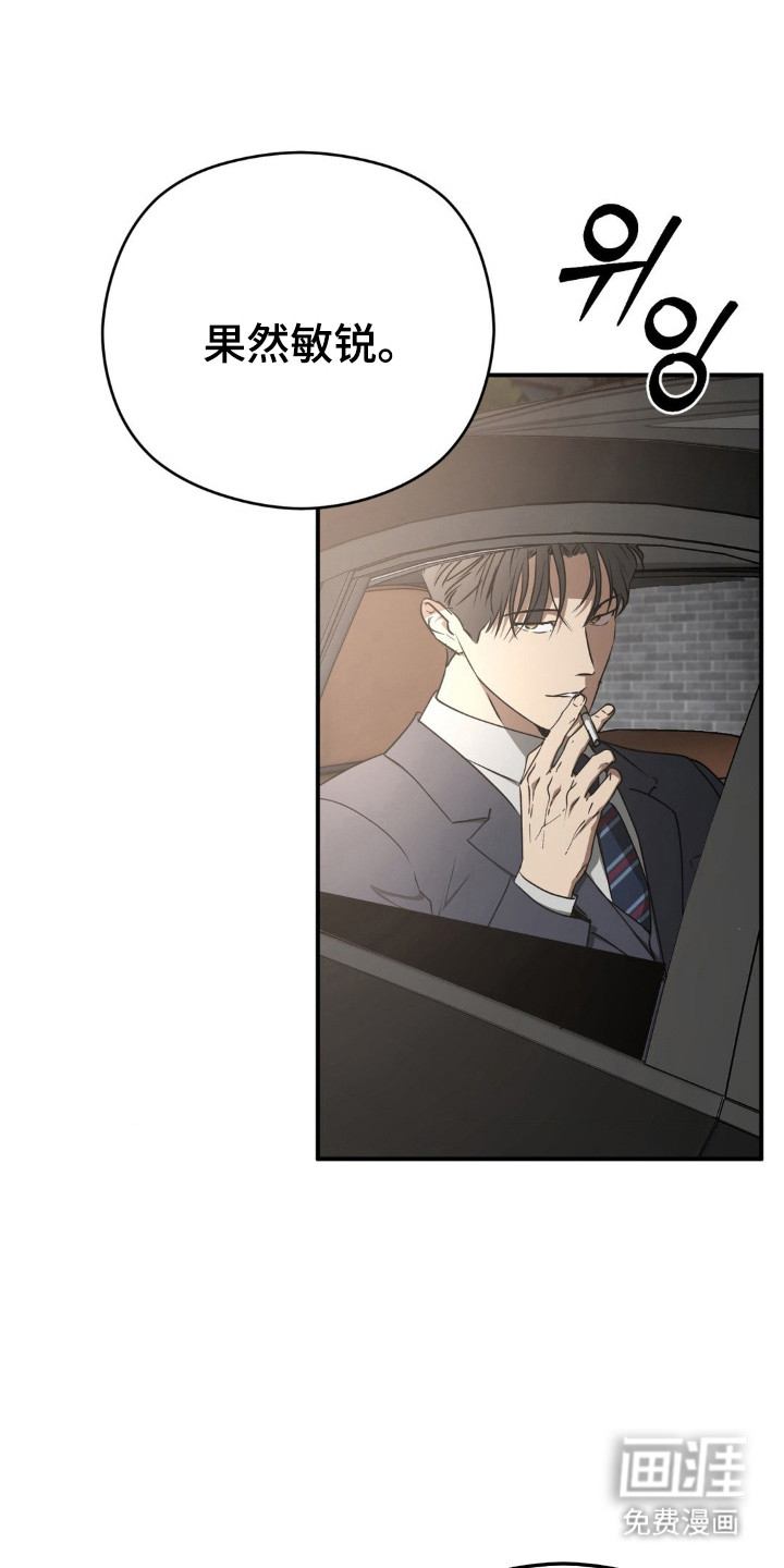 第31话1