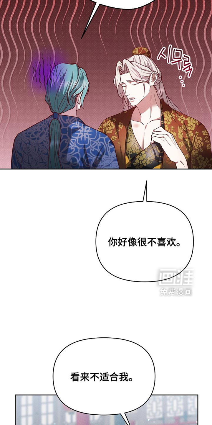 第100话5