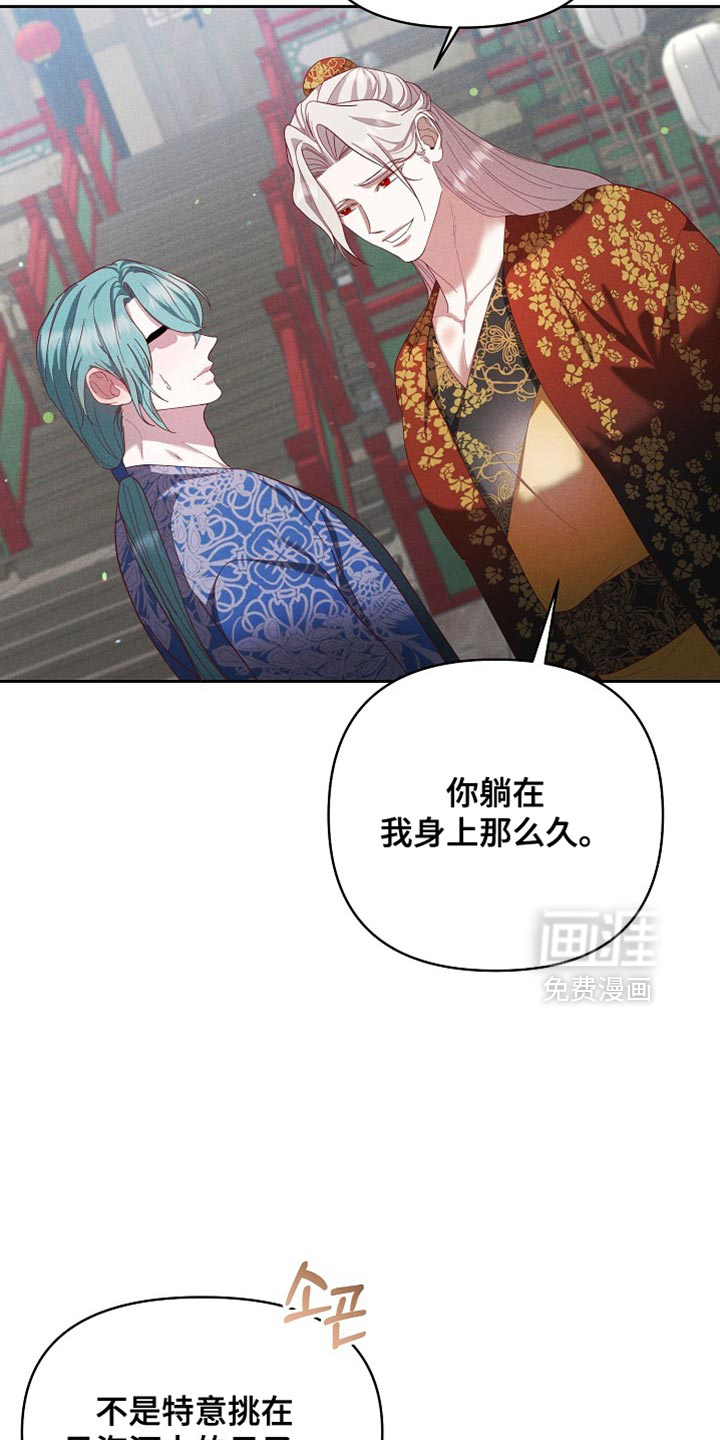 第100话12