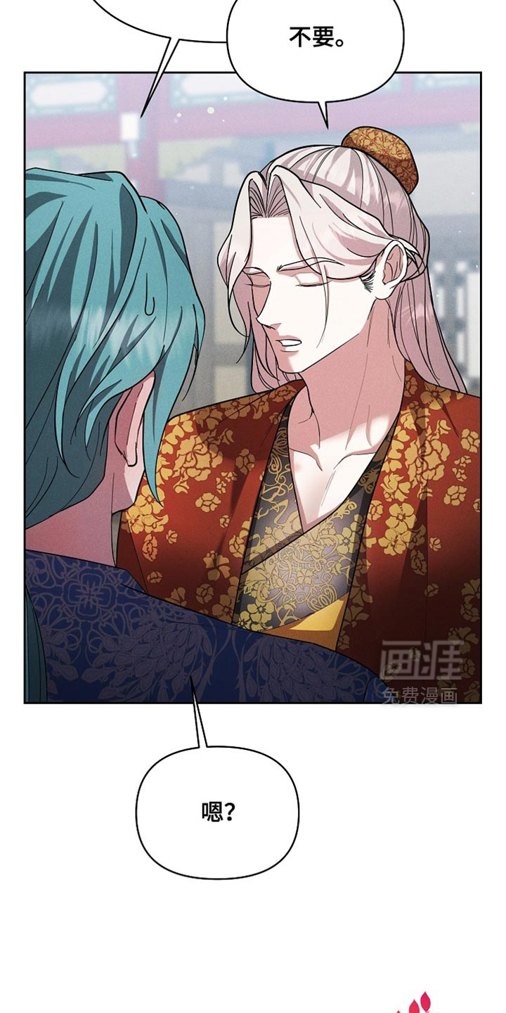 第100话8