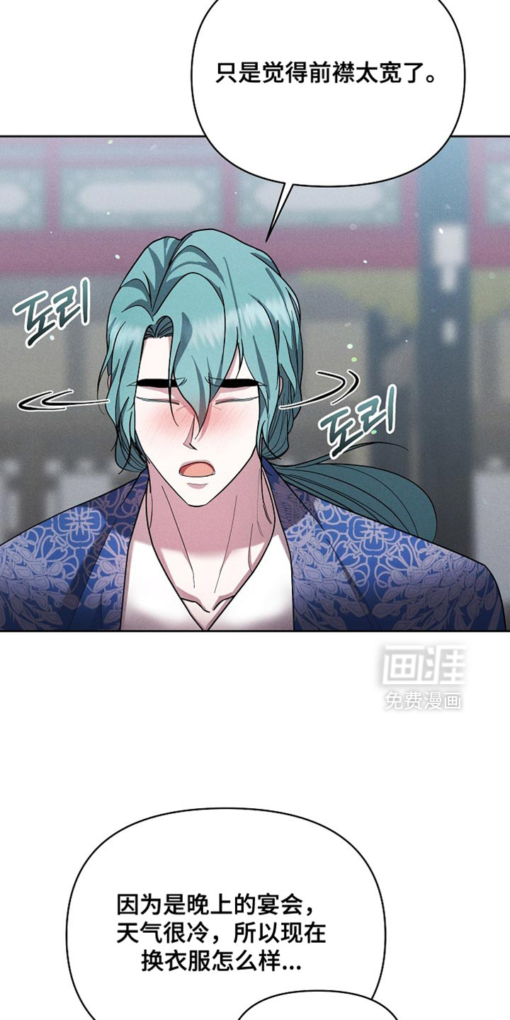 第100话7