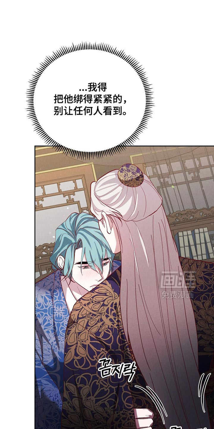 第100话23