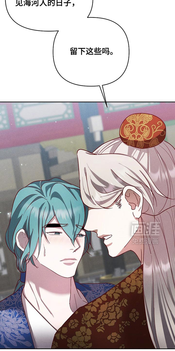 第100话13