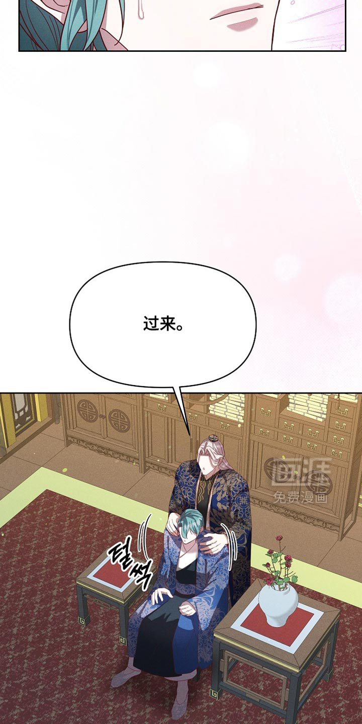 第100话29