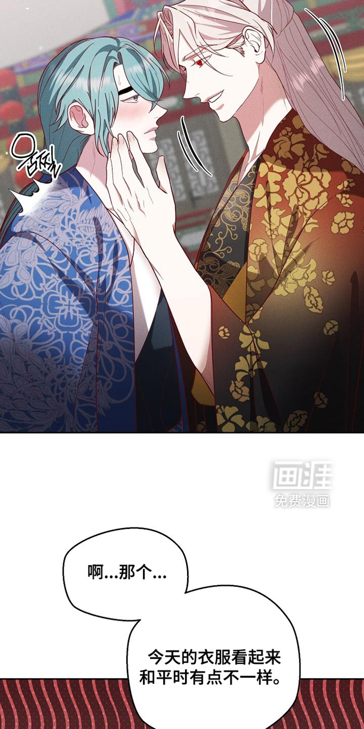 第100话4