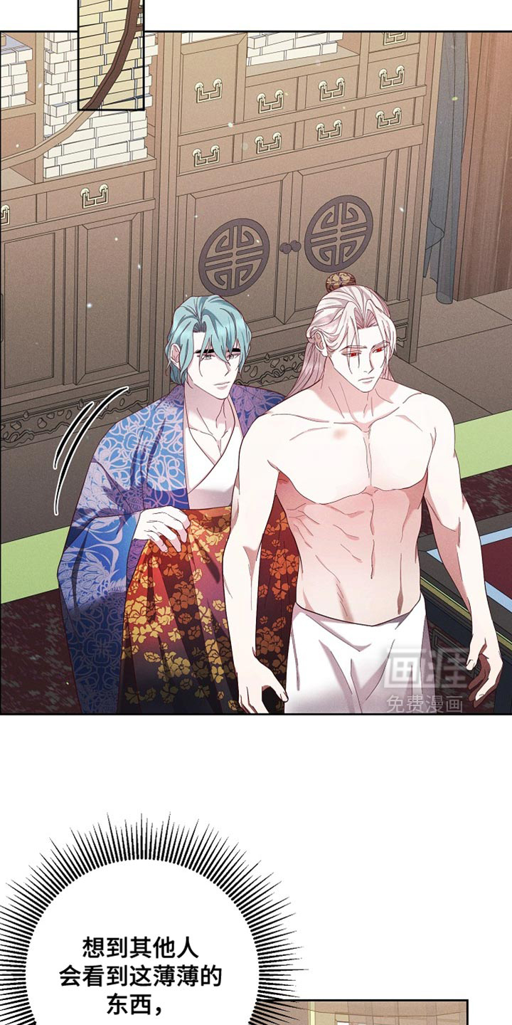 第100话19