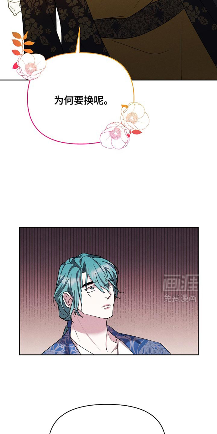 第100话10