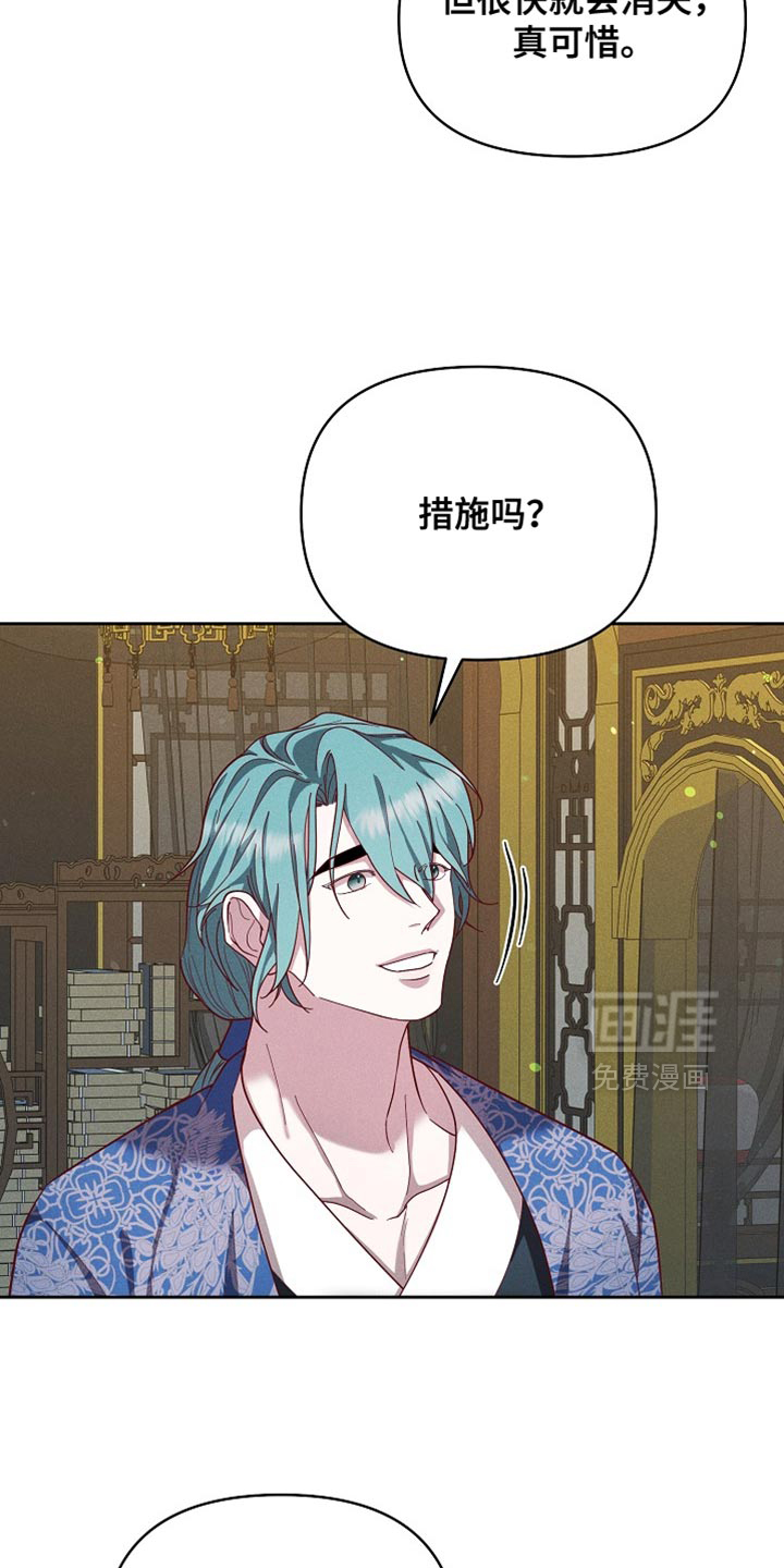 第100话26