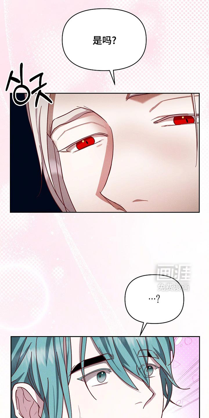 第100话28