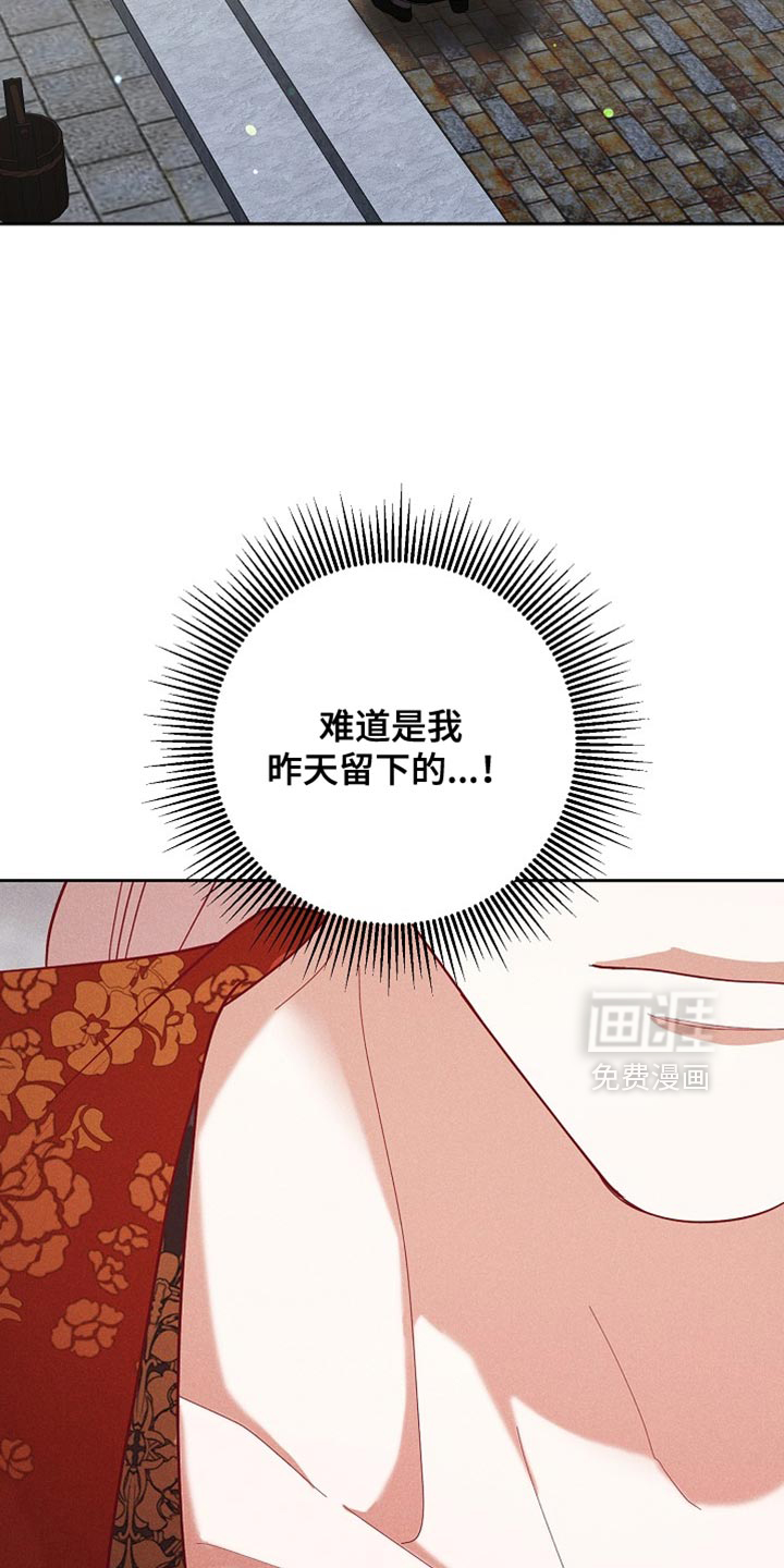 第100话1