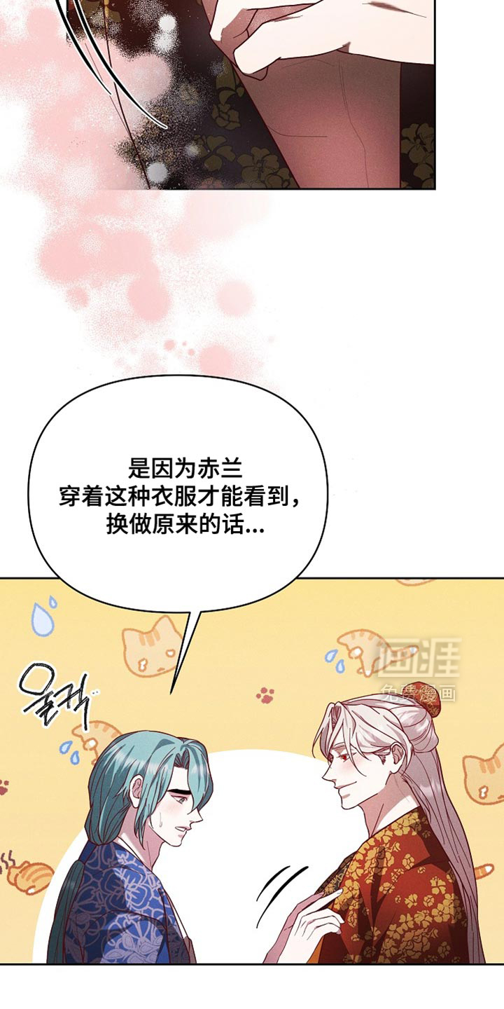 第100话15