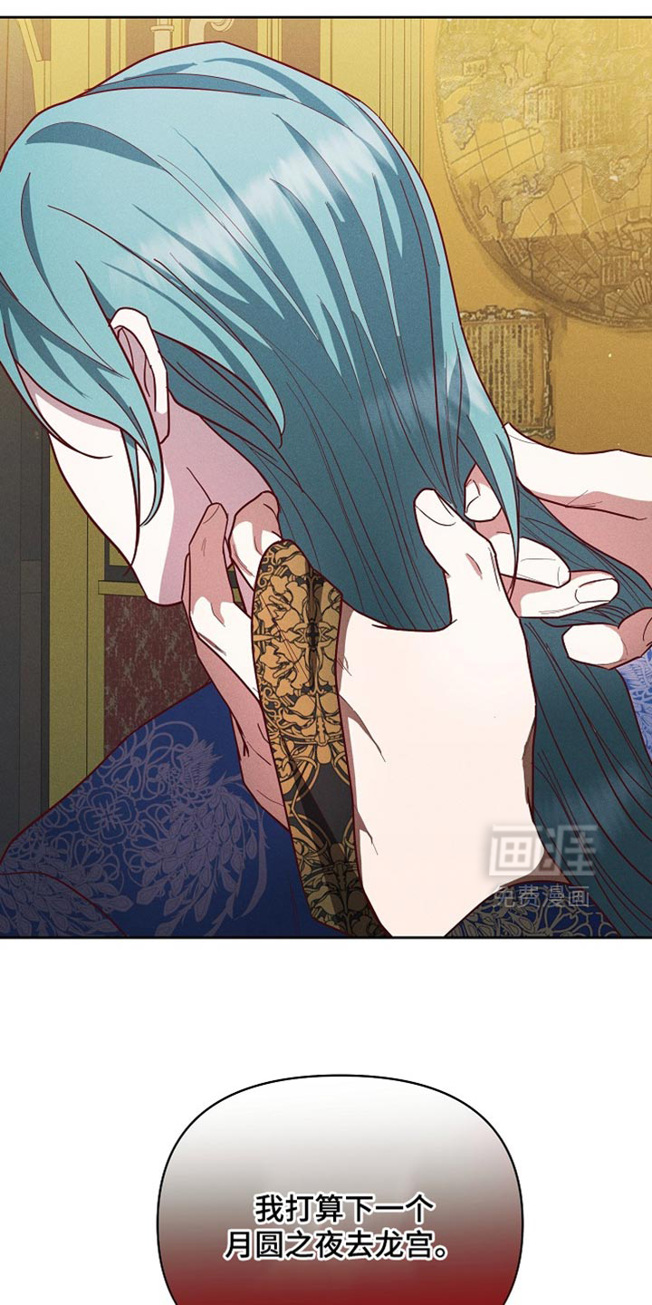 第100话34