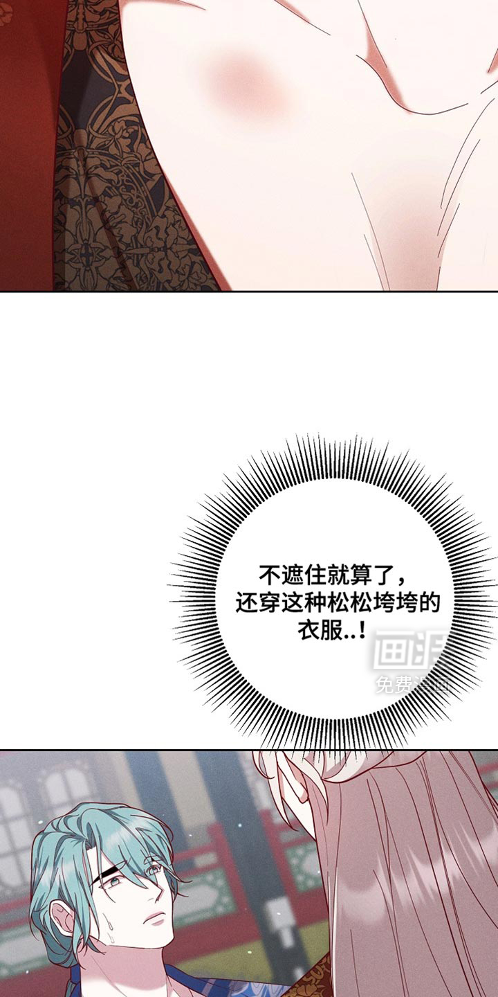 第100话2