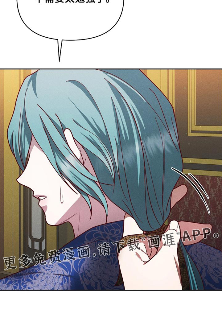 第100话37