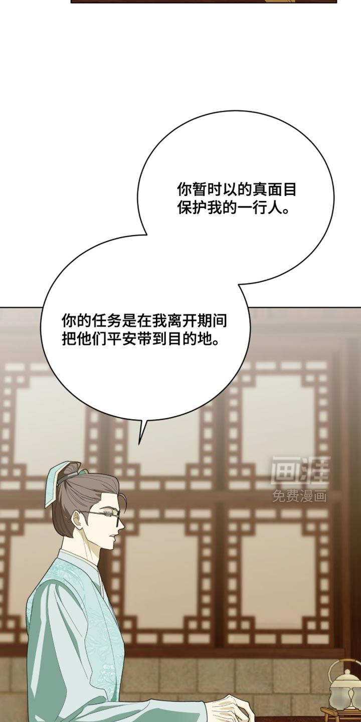 第124话1