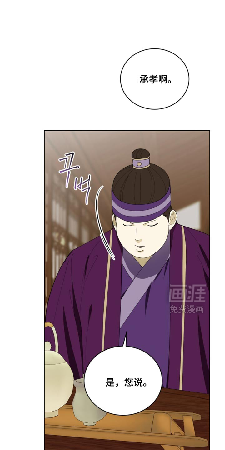 第124话0