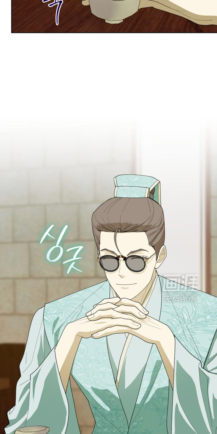 第124话13