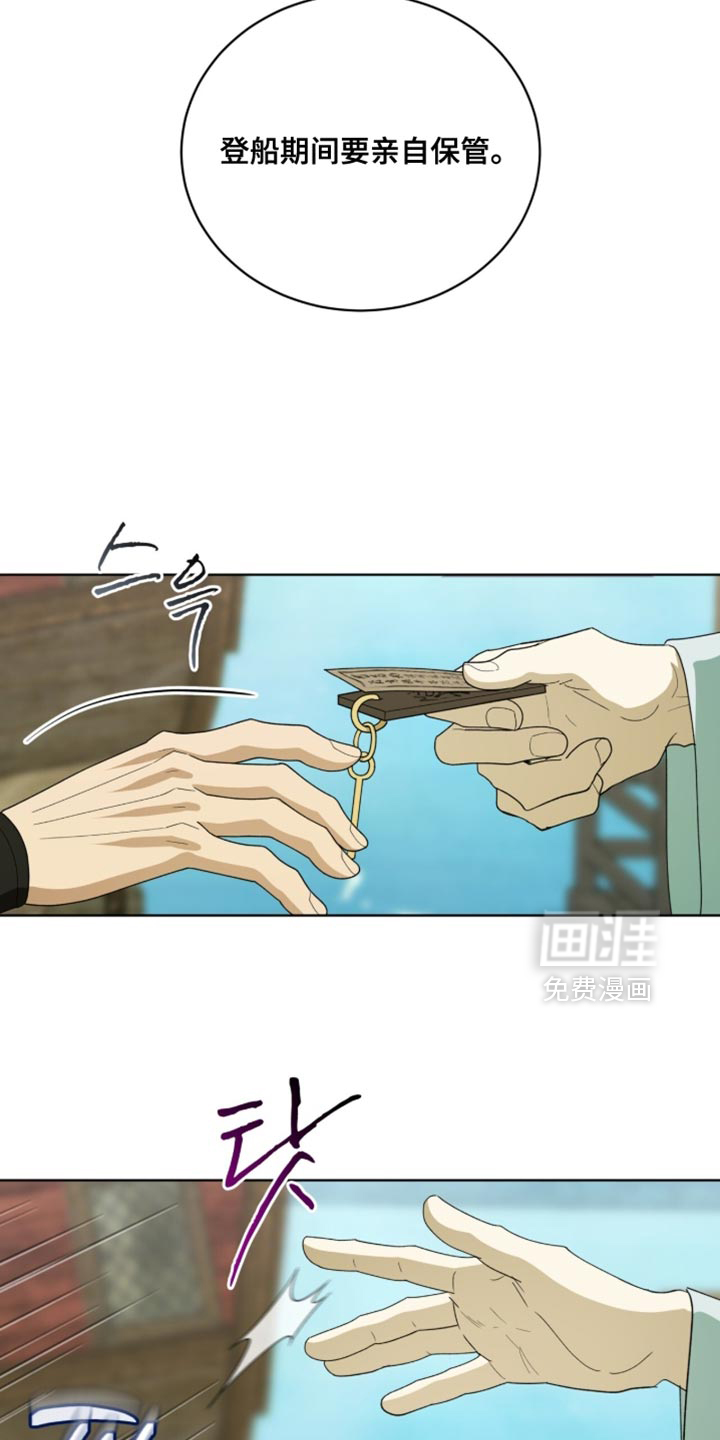 第124话24