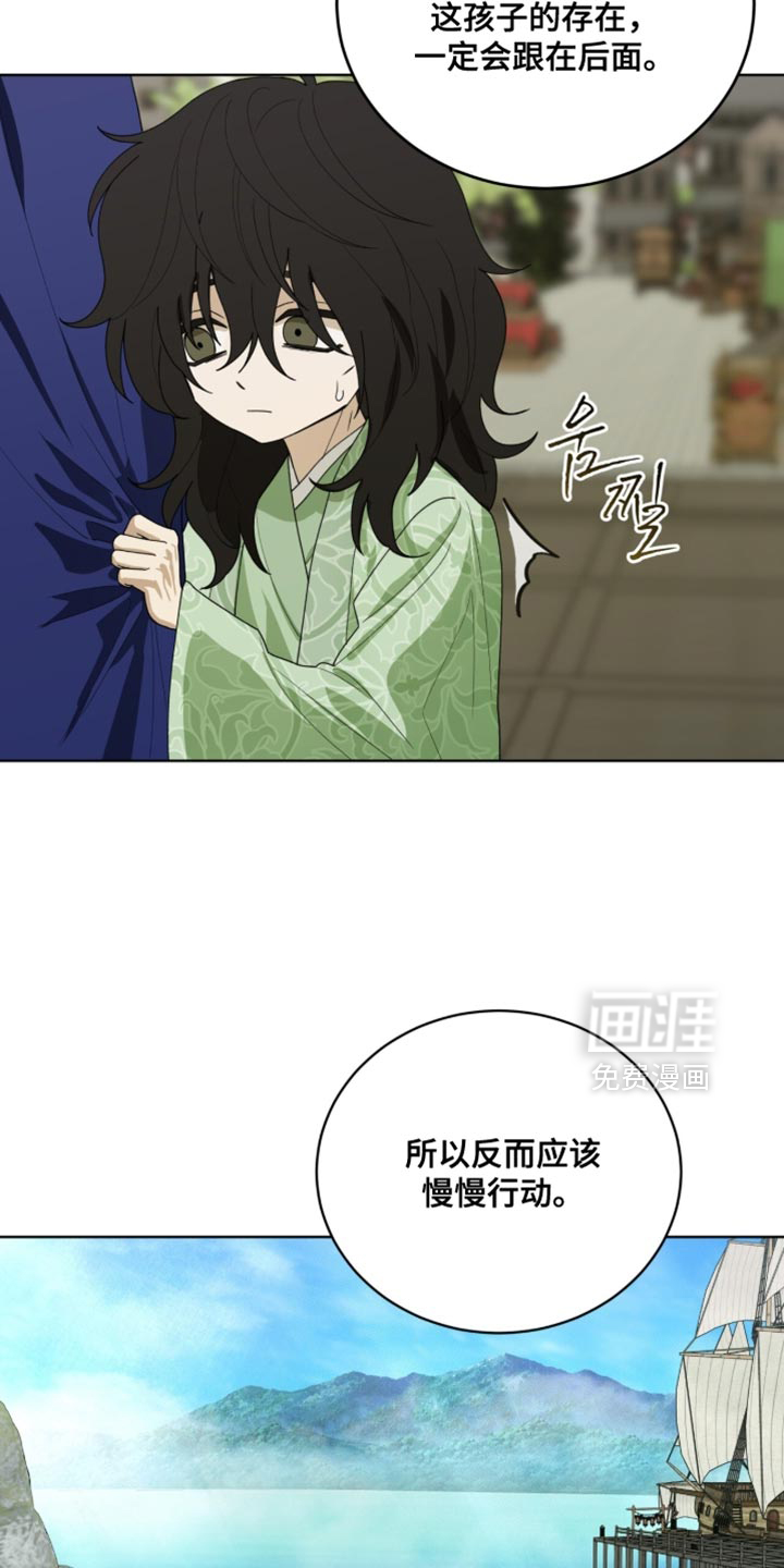 第124话21