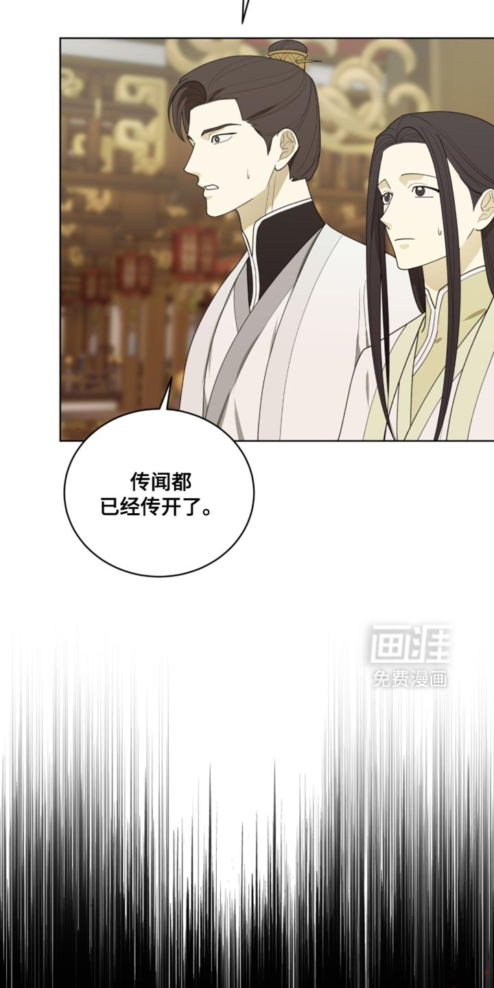 第123话2