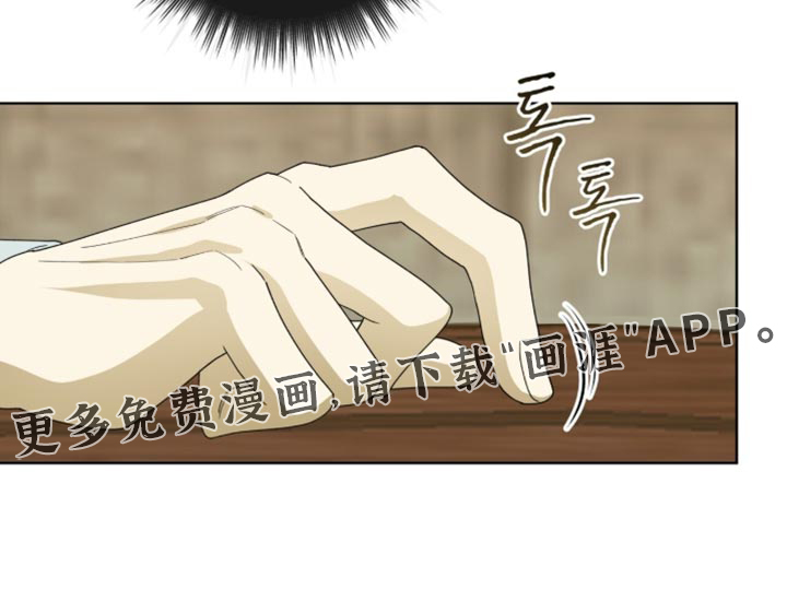 第123话31