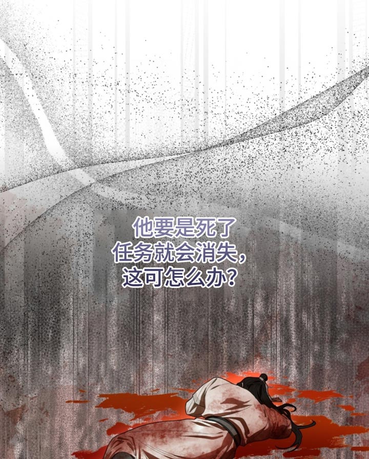 第123话17