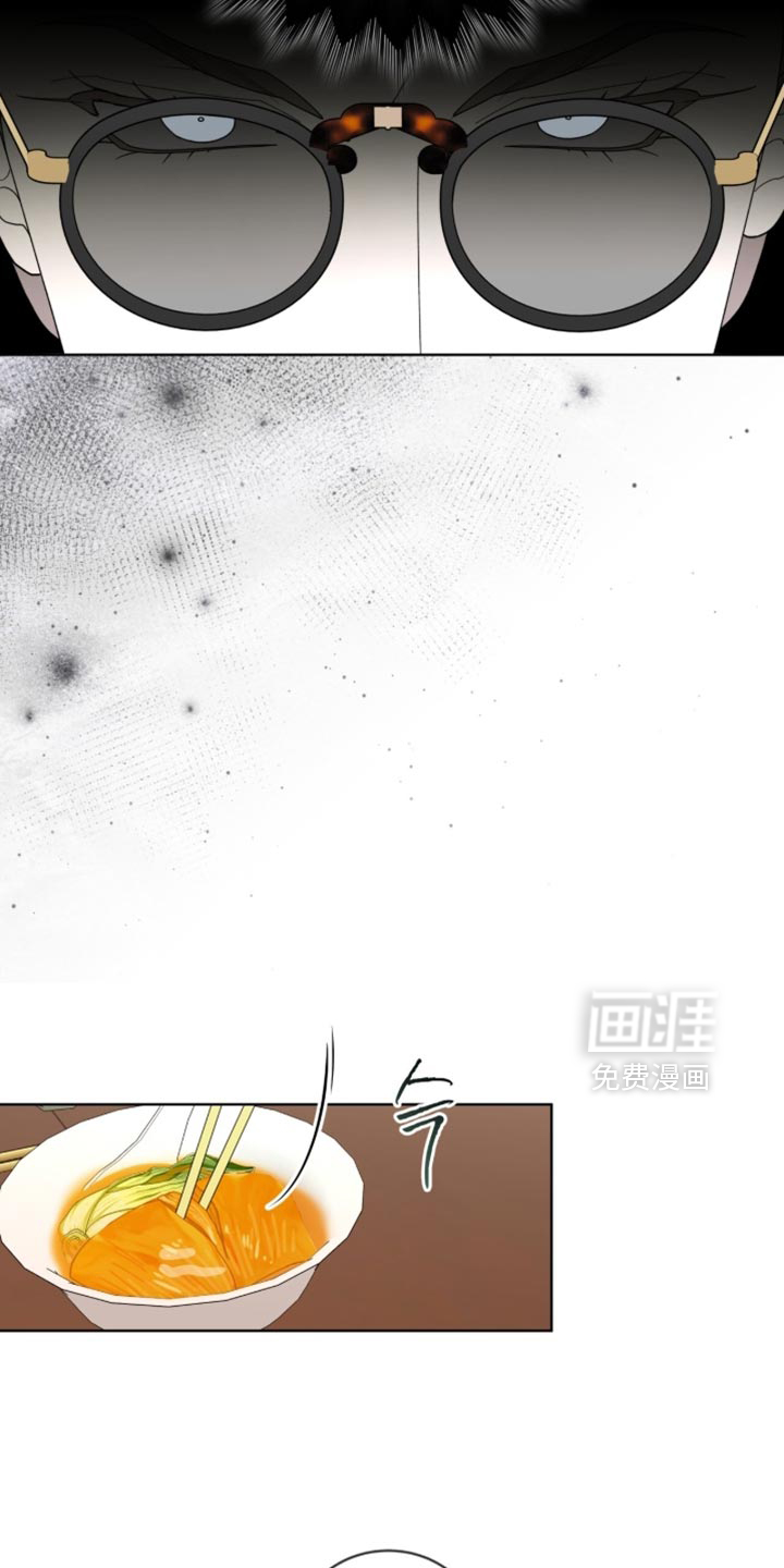 第123话15