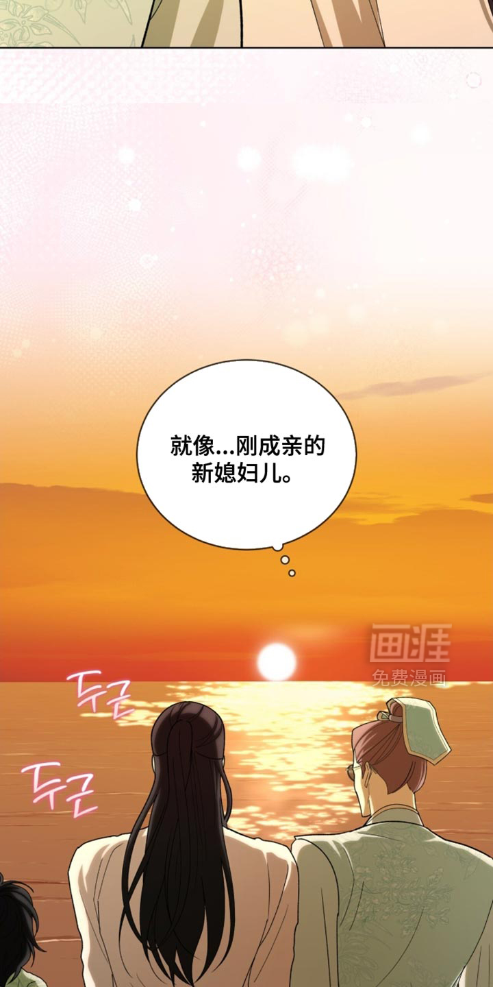 第119话17