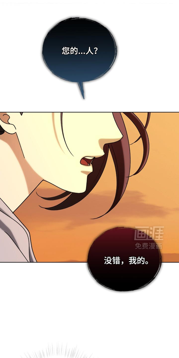 第119话0