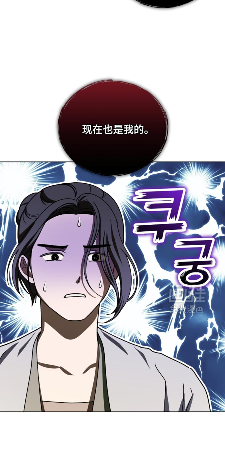 第119话3