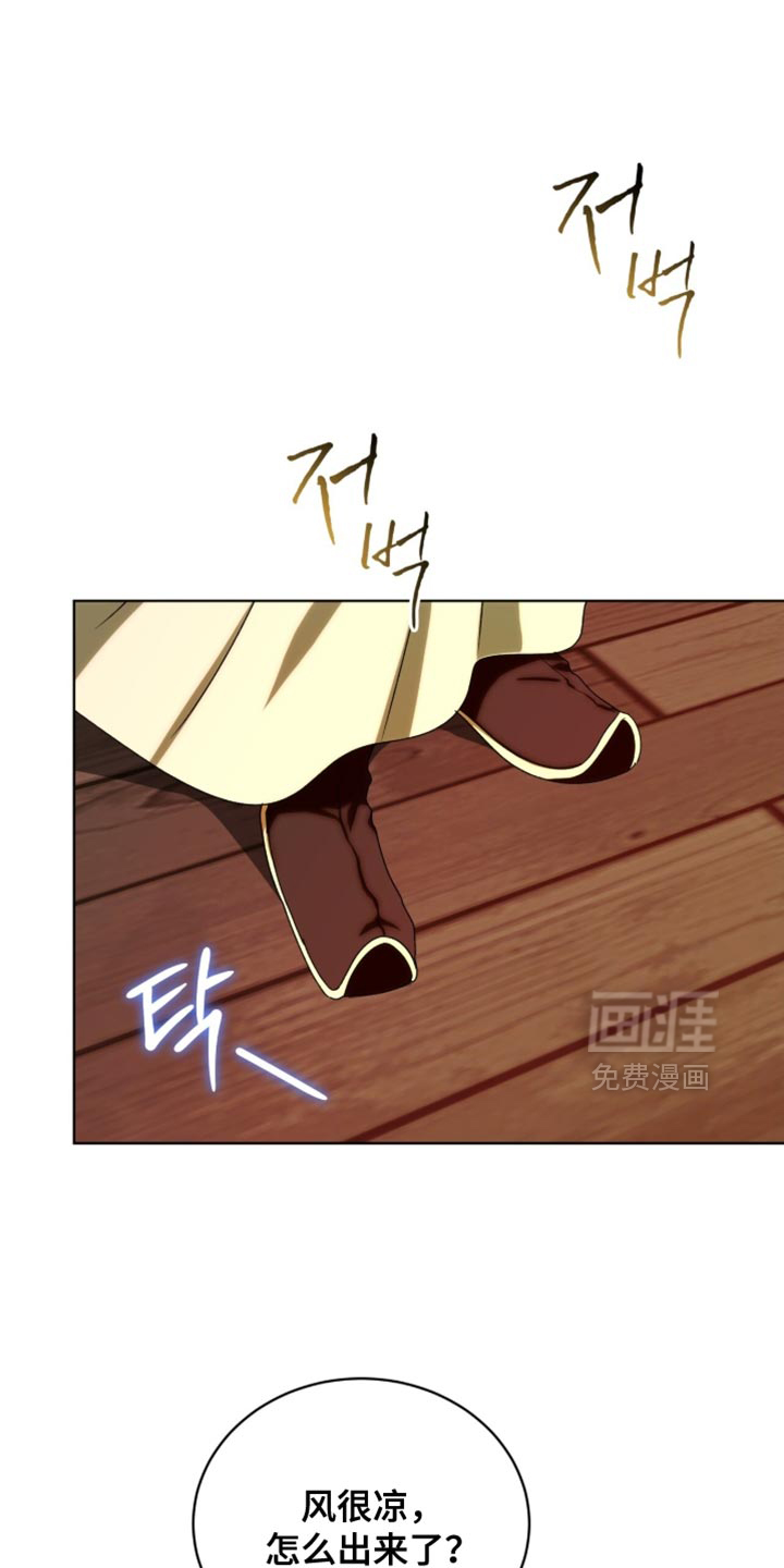 第119话12