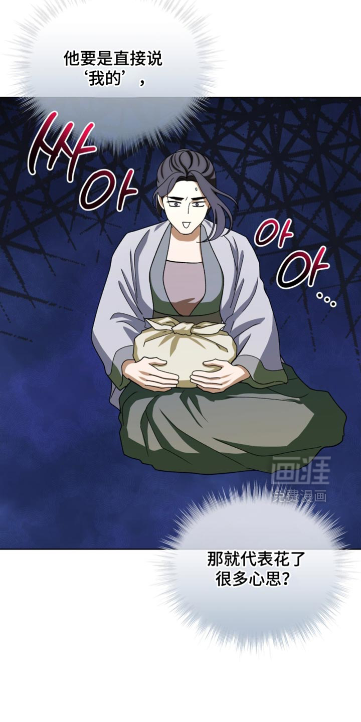 第119话1