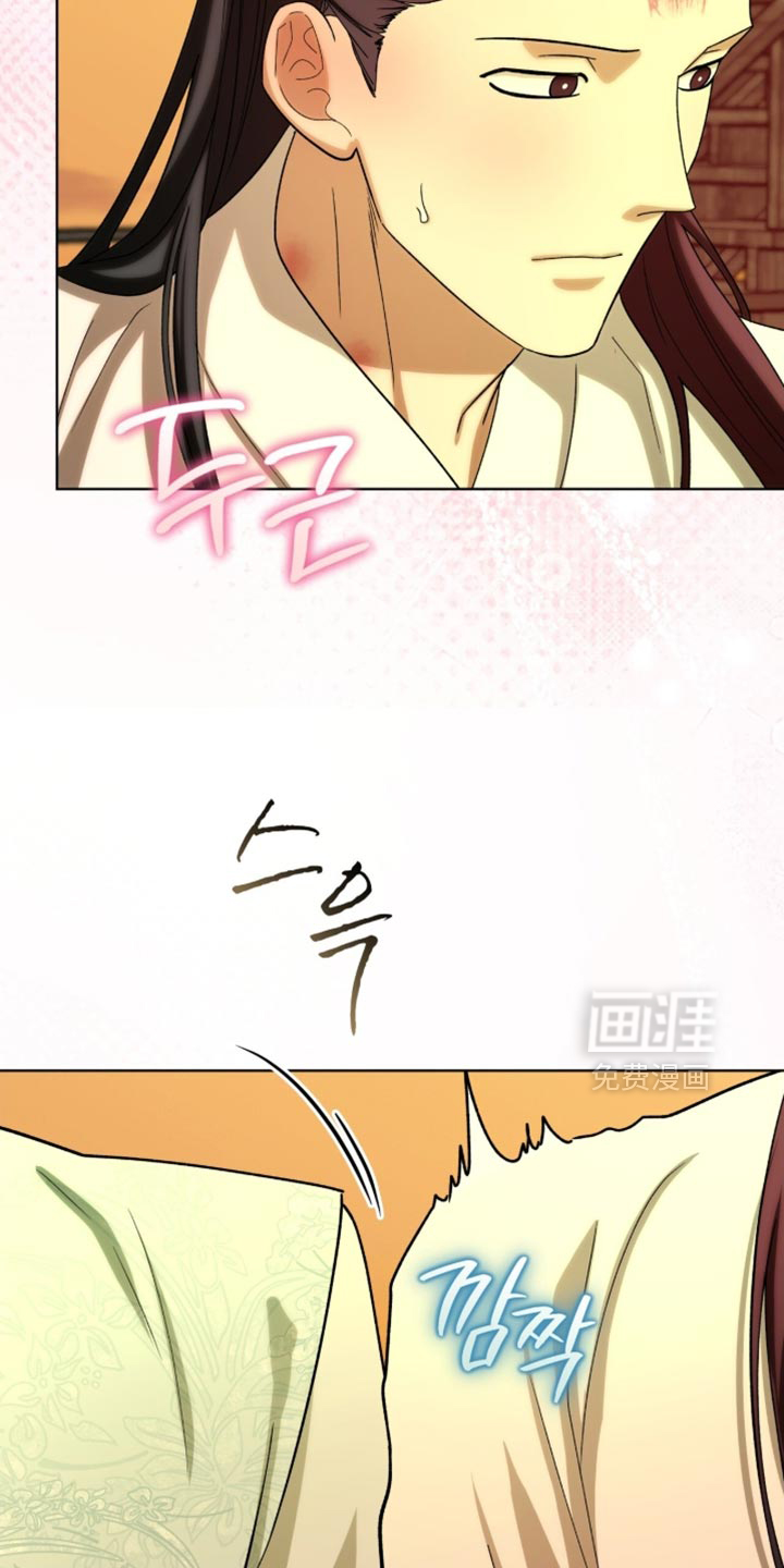 第119话16
