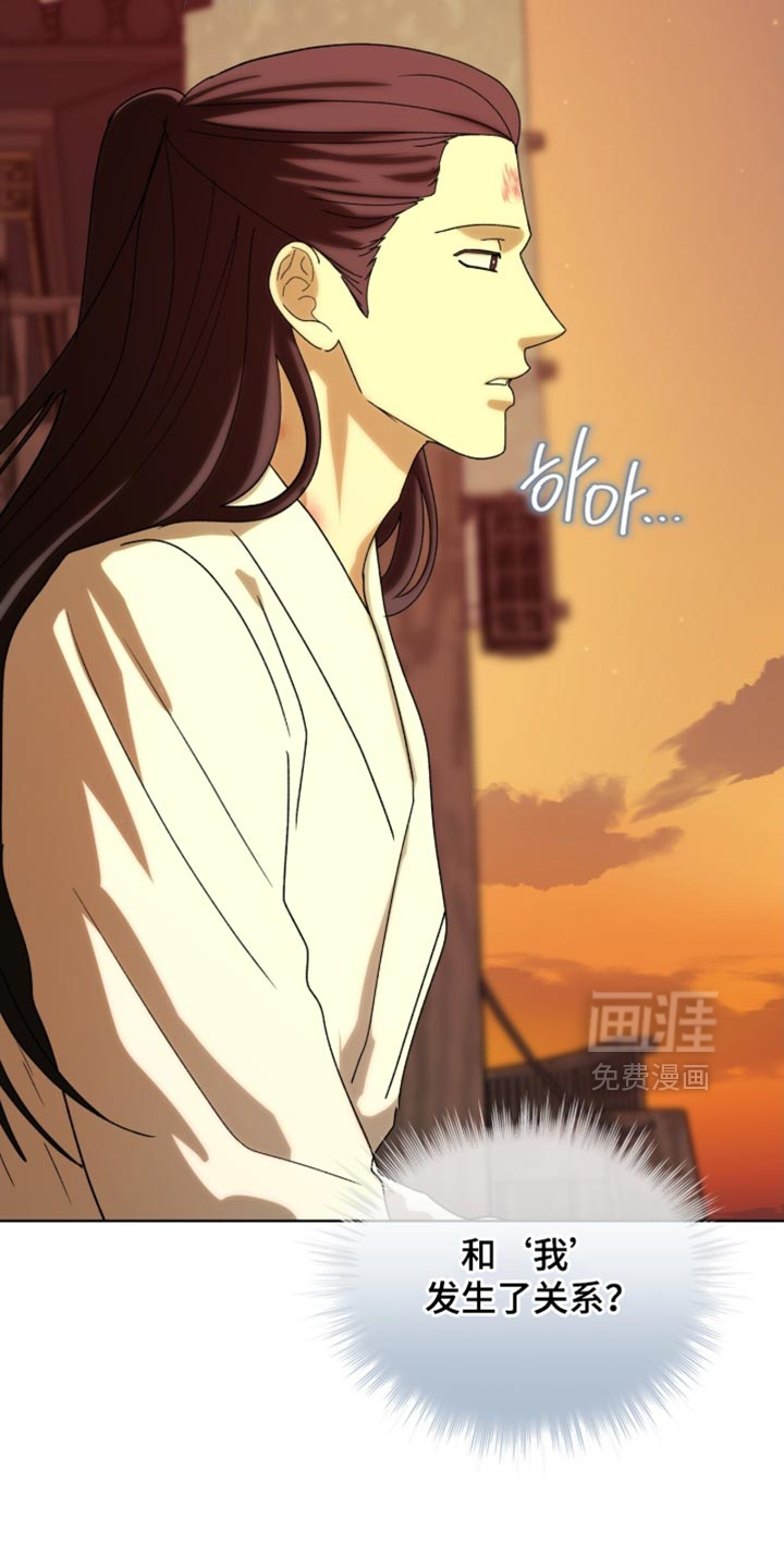 第119话5