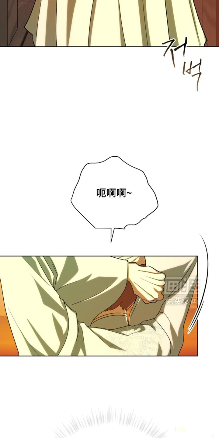 第118话1