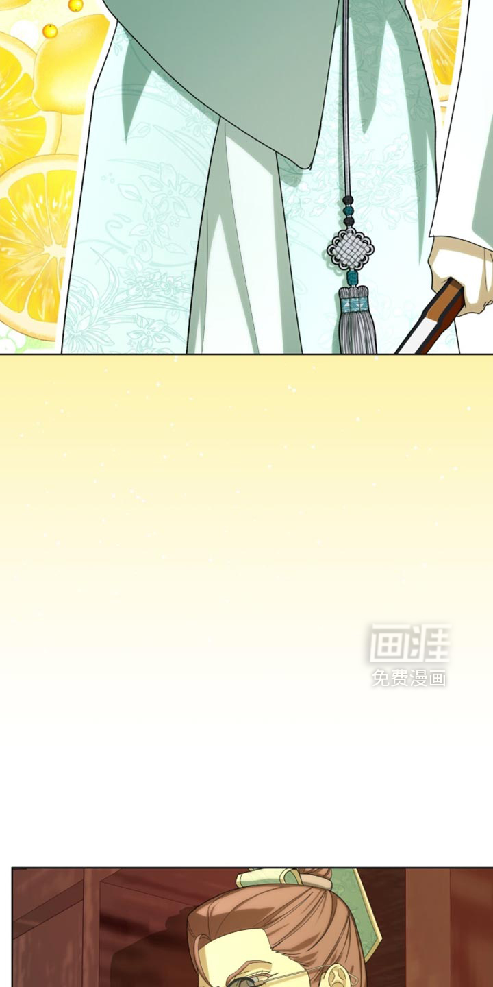 第118话3