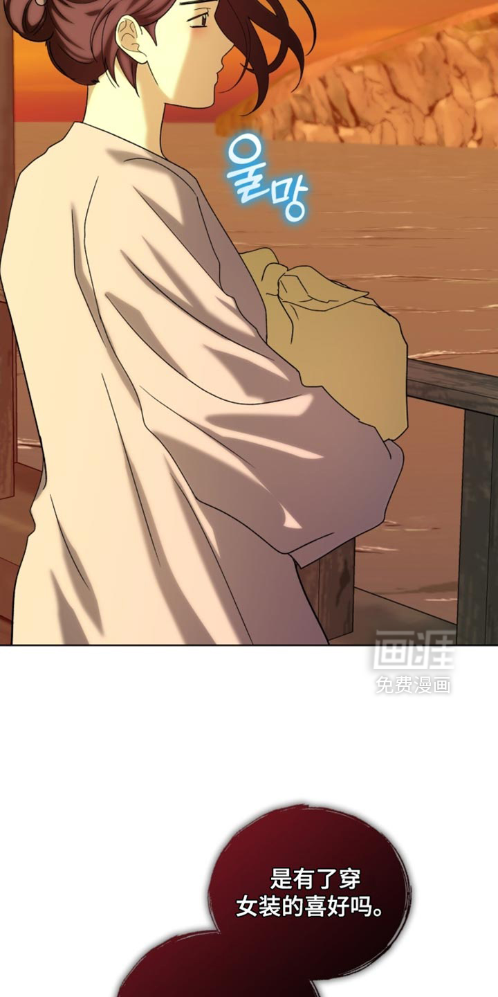 第118话15