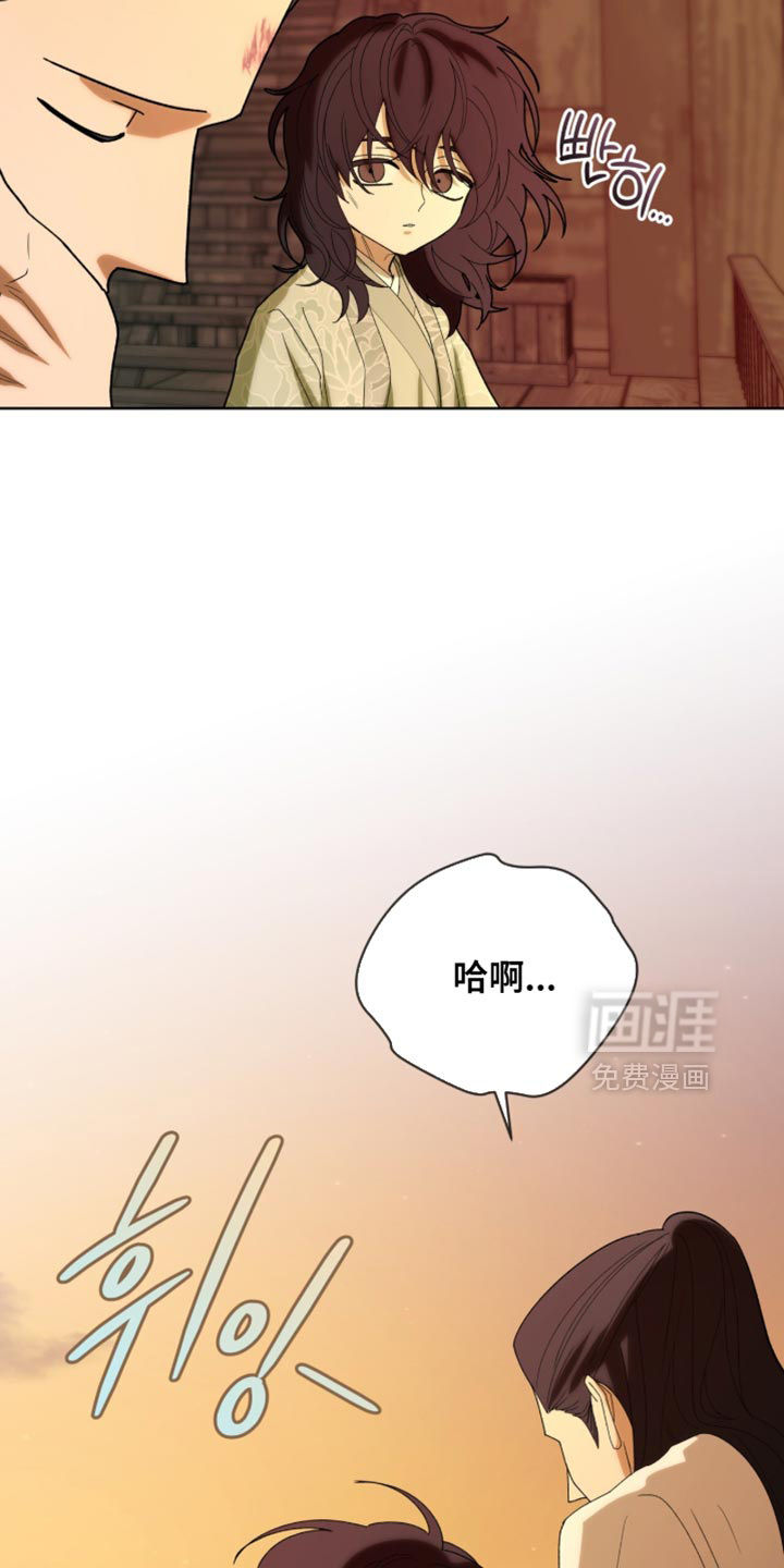 第117话22