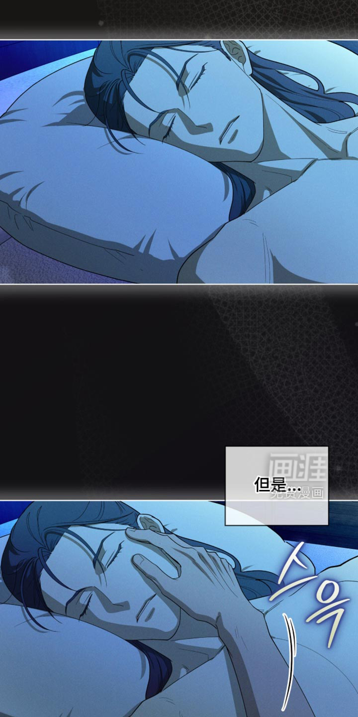 第117话15