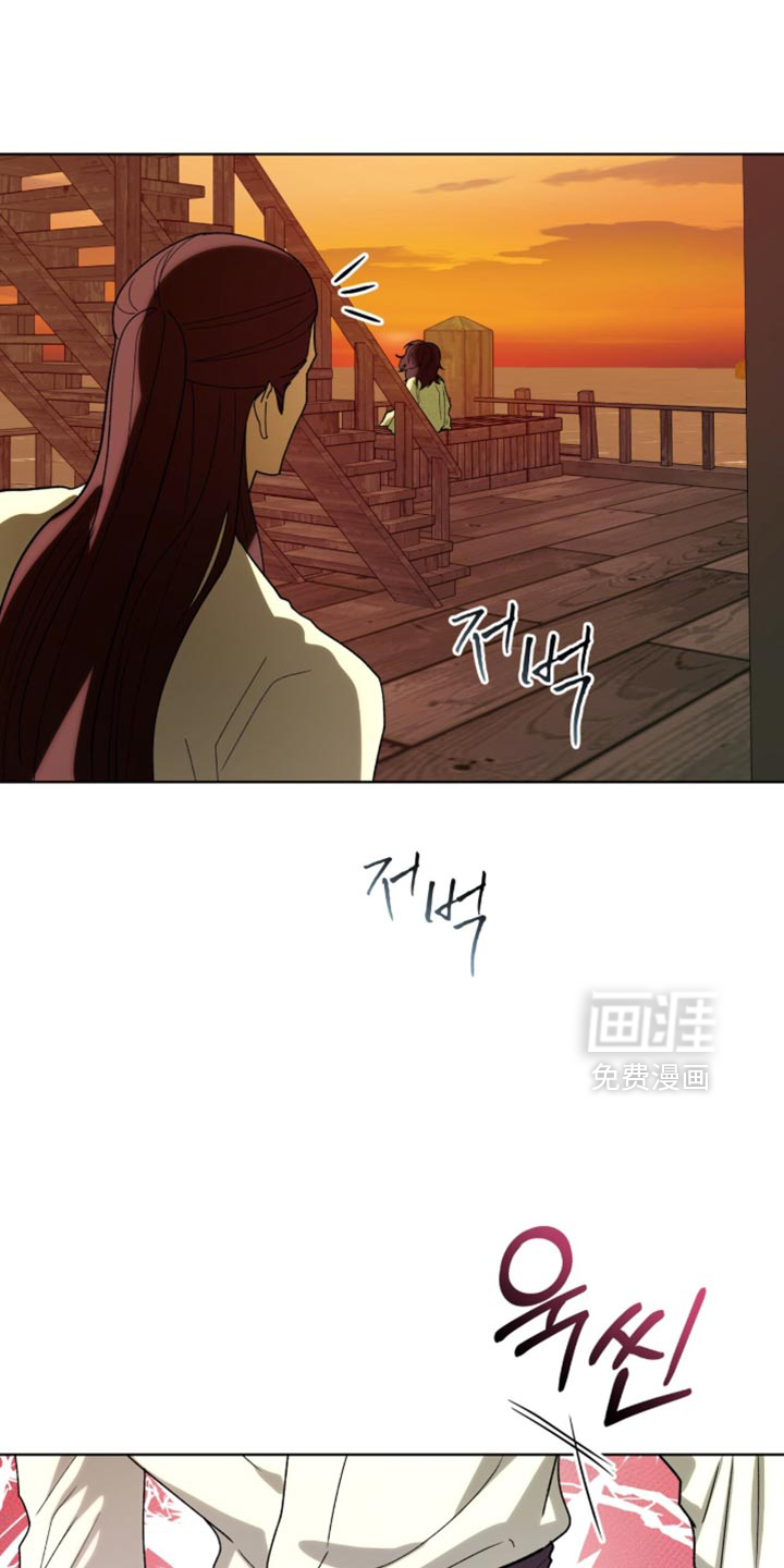 第117话4