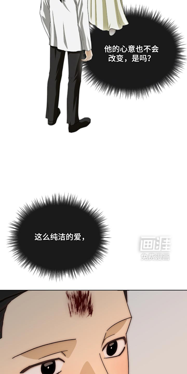 第115话24