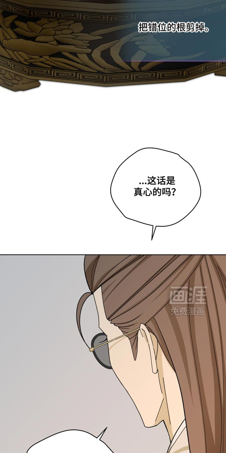 第115话28